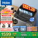 海爾（Haier）【25年新品】波輪洗衣機(jī)全自動(dòng)手搓式防纏繞懶人家用大容量上翻蓋直驅(qū)變頻除菌螨一級(jí)能效國(guó)家補(bǔ)貼 12公斤BS50E+手搓式防纏繞+納米微泡凈