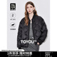 初語(yǔ)90鴨絨立領(lǐng)羽絨服女2024秋冬新款城市輕戶(hù)外防風(fēng)保暖棒球外套 黑色 L