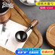 Bincoo咖啡豆勺304不銹鋼量勺木柄計(jì)量勺奶茶店果粉勺烘焙定量小勺子 短柄-15ml