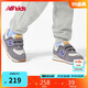 NEW BALANCE0-4歲秋冬經(jīng)典百搭格雷系灰運動(dòng)鞋574NA