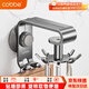 卡貝（cobbe）廚房旋轉掛鉤壁掛免打孔置物架鍋鏟菜板掛架粘膠墻上免釘吸盤(pán)