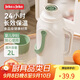JEKO&JEKO保溫壺大容量學(xué)生宿舍熱水瓶暖水壺家用開(kāi)水瓶 2L抹茶奶霜綠