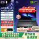 外星人（Alienware）18英寸 AREA-51游戲本 至高 Ultra9/32G/2TB/RTX5090顯卡 300Hz高刷屏筆記本電腦 1761：U7/16G/1TB/5060 300Hz刷新