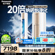 松下（Panasonic）凈悅星客廳空調 3匹一級能效變頻冷暖立式柜機 原裝壓縮機 納諾怡除菌健康風(fēng)KFR-72LW/BpZY310N