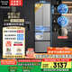 松下（Panasonic）【國家補(bǔ)貼】Xtra小法棍冰箱法式多門家用400升電冰箱小戶型超薄風(fēng)冷無霜以舊換新NR-XG41PEB-S