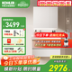 科勒（KOHLER）維樂(lè )浴室柜陶瓷一體盆組合洗手臺衛生間鏡柜壁掛小戶(hù)型浴室柜 浴室柜&艾洛詩(shī)鏡柜-800MM