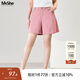 MsShe【斜紋棉】大碼女裝2025新款夏裝胖mm巨顯瘦A字闊腿牛仔短褲 柔霧粉色現貨 3XL