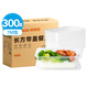 特美居一次性飯盒打包盒食品級方形快餐盒帶蓋可微波爐耐高溫750型300套