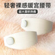 Guiny新品大姨媽神器暖宮腰帶緩解生理期暖寶寶肚子七夕情人節(jié)禮物女生