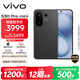 vivo S30 Pro mini 16GB+512GB 可可黑 國家補貼 多彩小直屏 超級潛望長(cháng)焦 6500mAh 學(xué)生 AI手機