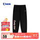 喬丹女童加絨長(zhǎng)褲兒童冬季運(yùn)動(dòng)褲小孩童裝束腳褲子 黑色/傲蕾粉130