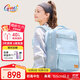 Gmt for kids初中高中生書(shū)包小學(xué)生大容量背包護脊雙肩7-12年級女藍Trend pro
