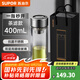 蘇泊爾（SUPOR）一鍵開蓋玻璃杯雙層防燙茶水分離男士泡茶車載水杯便攜商務(wù)禮盒裝 【禮盒裝】茶濾款400ml