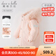 戴維貝拉（DAVE＆BELLA）冬季女童羽絨服中長(zhǎng)款兒童三防外套加厚女孩上衣冬裝中大童衣服 粉色 90 cm（建議身高80-90cm）