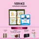 范思哲（VERSACE）香水禮盒云淡風(fēng)輕男士淡香水50ml 七夕禮物生日禮物送男友紳情