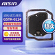 愛(ài)信AISIN 愛(ài)信變速箱油濾芯 變?yōu)V 波箱油套包 濾網(wǎng) 濾芯 油底殼 墊片 凱美瑞/凱美瑞 駿瑞GSTK-0124