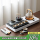 唐豐茶具整套帶茶盤(pán)家用小型功夫煮茶燒水一體式茶盤(pán)茶臺套裝