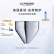 萊珀妮（La Prairie）生機煥活臻研面霜50ml 保濕緊致提升護膚品禮盒生日禮物女
