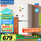 美菱（MeiLing）離子凈181升白色兩門雙開門小戶型家用小冰箱兩用租房宿舍節(jié)能可冷藏冷凍BCD-181LCR2X國家補(bǔ)貼