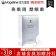 麥吉麗（Mageline）緊致淡紋微晶眼膜補水保濕提拉眼周淡化細紋黑眼圈潤亮緊致玻尿酸緊致淡紋微晶眼膜(3對/盒)