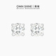 慕璨（OWN SHINE）【官方正品】圓鏡PT950鉑金耳釘耳飾培育真鉆石 送女友生日禮物 C【1對(duì)1ct±0.03】