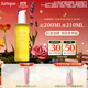 茱莉蔻（Jurlique）柔嫩保濕潔顏油200ML 卸妝油深層清潔溫和潤養(yǎng)護膚品   