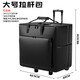 貓倫通用臺式電腦收納包主機/機箱/顯示屏/耳機/鼠標/鍵盤(pán)/整套一體包便攜主機收納包機箱手提運輸保護 【拉桿款】黑色主機機箱包【大號】