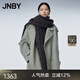 JNBY/江南布衣秋冬呢大衣寬松翻領(lǐng)H型氣質(zhì)干練通勤風(fēng)挺括5NB811960 905/雜灰綠 S