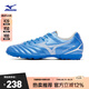 美津濃（MIZUNO）專業(yè)防滑足球鞋MONARCIDA NEO III SELECT AS (MS-044)