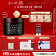 Fresh馥蕾詩(shī)紅茶緊致提拉睡眠面膜100ml補(bǔ)水護(hù)膚品 生日禮物送女友男友