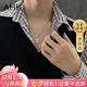AHK26字母鈦鋼項(xiàng)鏈男女士百搭潮流情侶吊墜七夕情人節(jié)禮物送男女朋友 潮流滿鉆項(xiàng)鏈 【S】+品牌禮盒