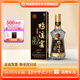 鴨溪窖 大師傳承 濃香型白酒 54度 500ml 單瓶裝 中秋節送禮