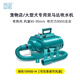藍(lán)豚雙馬達(dá)寵物吹水機(jī)狗狗大功率小型大型犬狗狗吹風(fēng)機(jī)專用吹烘干機(jī) 1090D-H(可隨意調(diào)節(jié)風(fēng)力)電加熱