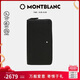 MONTBLANC萬(wàn)寶龍手拿包大班軟皮粒紋12個(gè)信用卡位皮夾126255禮物