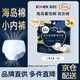 高潔絲安睡褲【品牌直供安心品質】奢寵海島夜安褲防漏L號安心褲 L 3條   100-140斤 【京配】 新老包裝隨機發(fā)貨