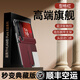 xoomz【隱形鉸鏈腕帶】適用華為PuraX手機殼真皮升級款中軸全包折疊屏purax保護套典藏版支架防摔超薄 【型格紅】升級中軸防護 | 進(jìn)口頭層牛皮 華為PuraX / 華為PuraX典藏版（通用）