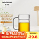 明尊（LIGHTKING）玻璃茶杯 茶水分離杯綠茶杯男女士便攜辦公商務(wù)大容量過(guò)濾泡茶杯 CP-42【380ml】一只裝
