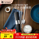 WMF福騰寶My2Go隨行餐具套裝不銹鋼勺子叉子旅行便攜餐具筷子勺子 My2Go隨行餐具套裝-雅致黑 3件套