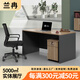 蘭冉職員桌辦公桌椅組合簡(jiǎn)約屏風(fēng)卡座員工位電腦桌 單人位含柜椅