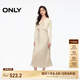 ONLY春夏時(shí)尚螺紋V領(lǐng)吊帶中長(cháng)款套裝連衣裙女|124307067 A01 故白色 S 160/80A