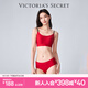 維多利亞的秘密（Victoria's Secret）雙尺碼果凍條小背心無鋼圈內(nèi)衣女文胸內(nèi)褲內(nèi)衣套裝夏送女友禮物 唇紅色文胸+內(nèi)褲 XS /M