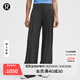 lululemon丨Align? 女士運動(dòng)闊腿褲 *常規款 LW5GRFR 石墨灰 線(xiàn)上專(zhuān)售 XS /4