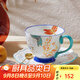 JOYYE馬克杯陶瓷水杯子帶勺大容量早餐杯實(shí)用生日禮物送女生節日伴手禮 花韻麥片杯-藍蜻蜓