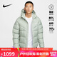 耐克NIKE羽絨服男子短款保暖SF SSN WR 650 D秋冬外套HQ0897-370綠M