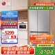 LGLG664升對開(kāi)雙門(mén)冰箱 風(fēng)冷無(wú)霜變頻節能超薄嵌入式 家用大容量變頻冷凍冷藏 安靜低噪音 分類(lèi)養鮮 【2024年新款】銀S674MPY11D