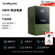 斯莫格（SmallRig）4930AC V口電池【3C認證】VB99黑旋風(fēng)攝像機手機電腦影視補光燈監視器圖傳電動(dòng)滑軌超長(cháng)供電續航
