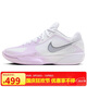 耐克NIKE男子籃球鞋ZOOM G.T.緩震低幫運動鞋HF0231-100白紫43