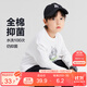左西男童T恤長(cháng)袖兒童純棉春秋裝2025新款男孩大童打底衫上衣 白色 150