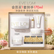 EVE LOM伊芙瓏經(jīng)典潔顏霜卸妝油卸妝膏100ml 生日禮物
