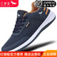 紅蜻蜓（RED DRAGONFLY）男鞋夏季新款透氣休閑皮鞋男百搭男士網(wǎng)面軟底工作勞保品牌鞋子男 深藍色 網(wǎng)面 42 運動(dòng)鞋碼